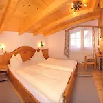 Hotel Familien- Und Vitalhotel Muehlpointhof Lofer